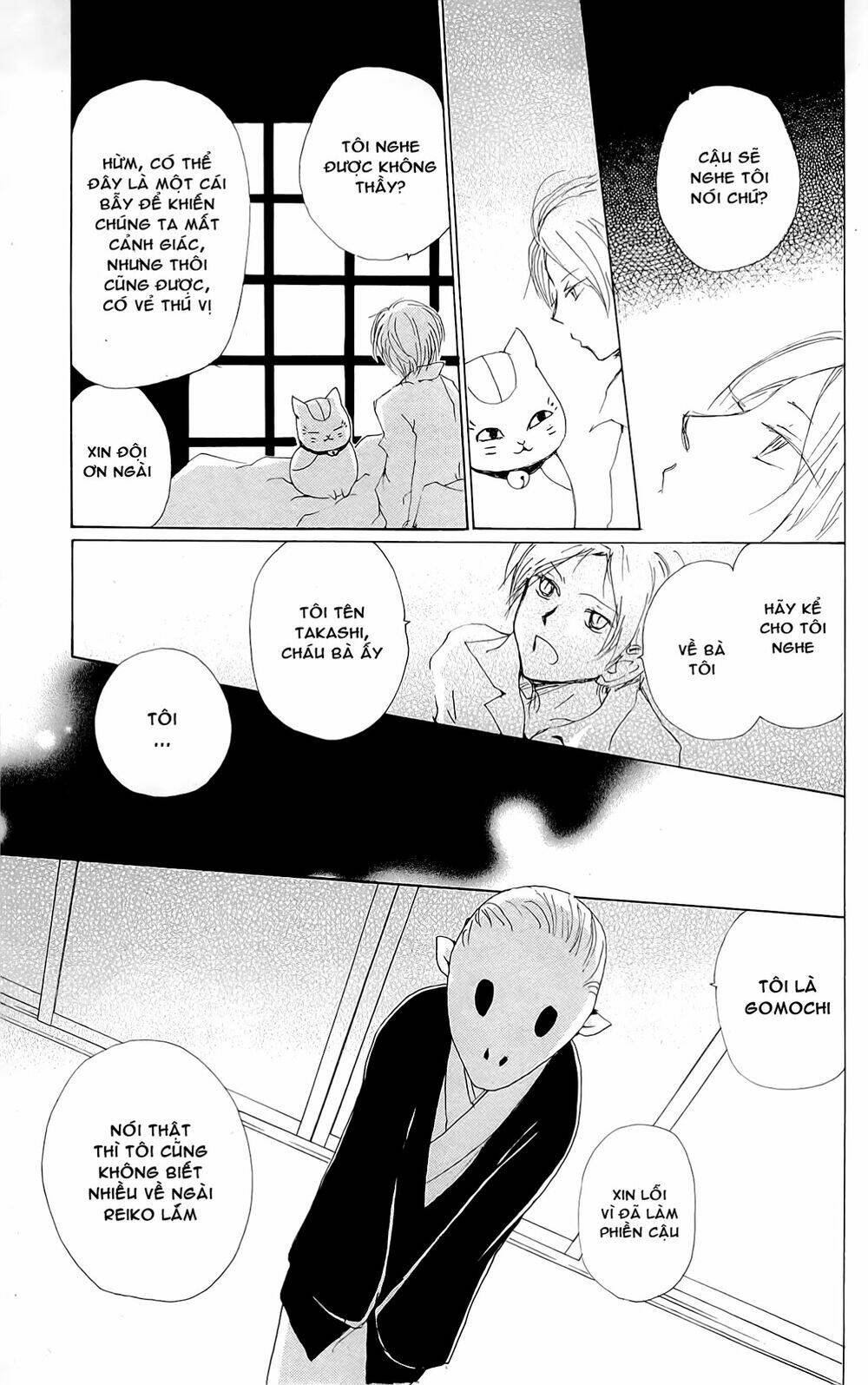 trả tên lại cho yêu quái chapter 76 8