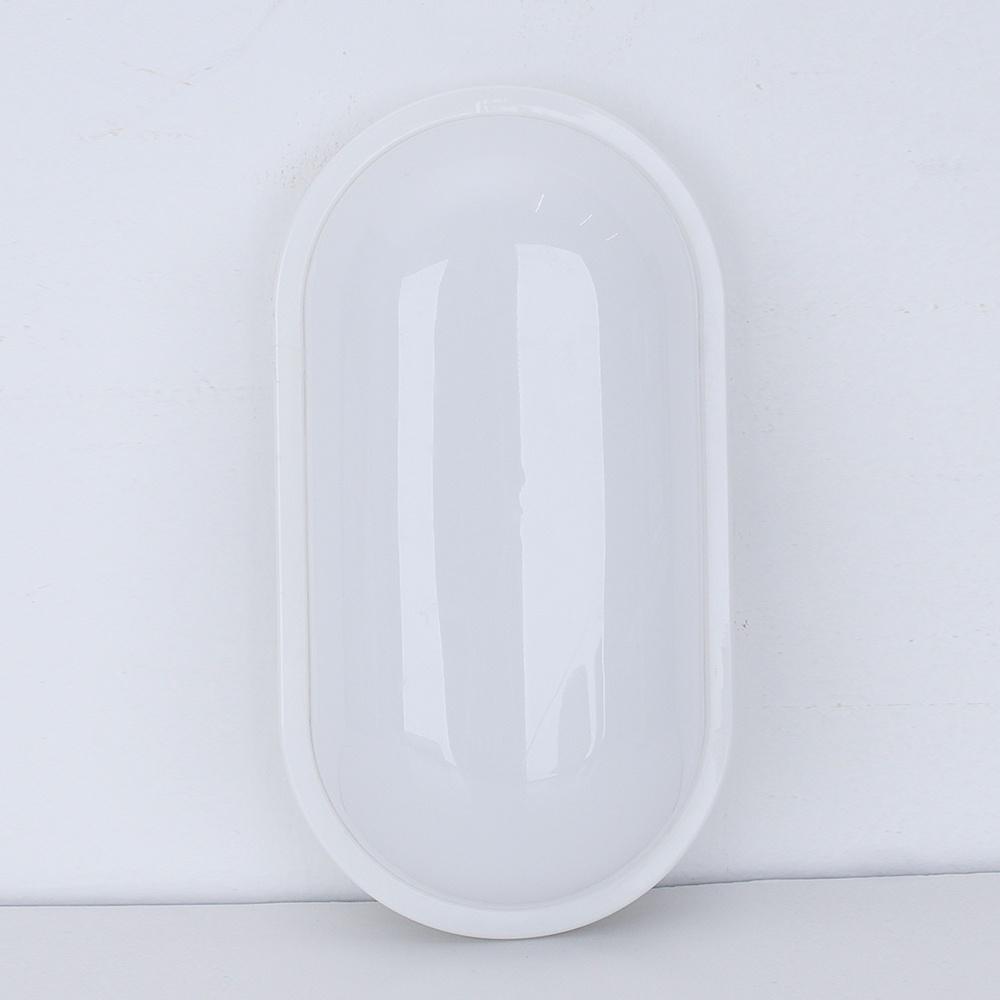 Đèn Ốp trần, đèn trần led 20w bầu dục trang trí phòng ngủ, hành lang