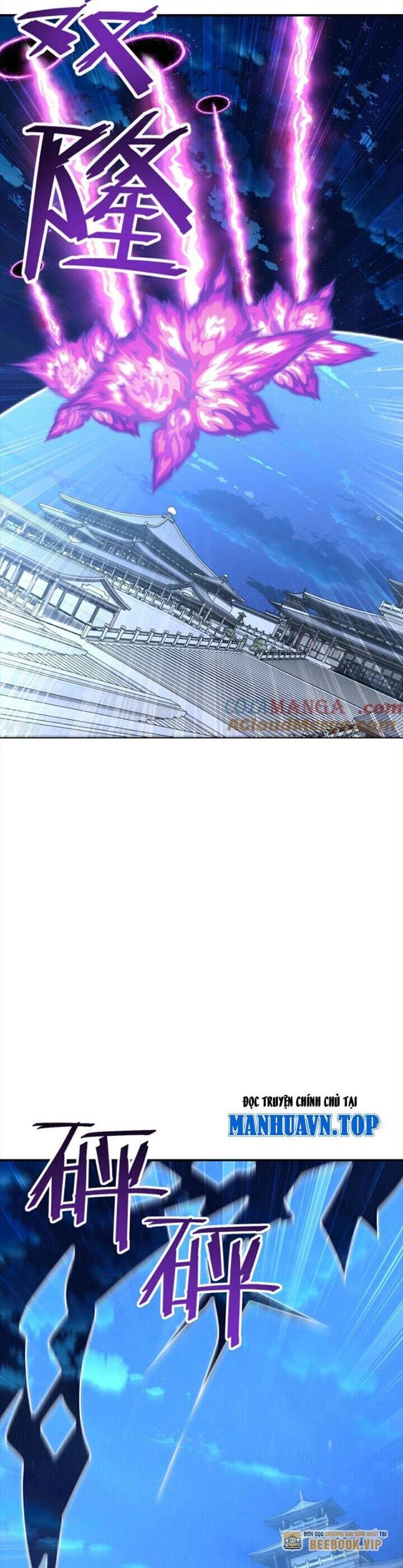 tiên võ đế tôn chapter 689 22