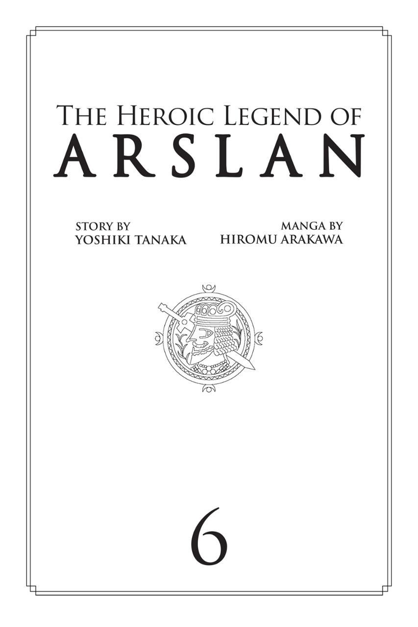 The Heroic Legend Of Arslan 6