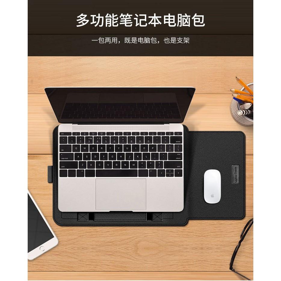 Túi da PU đựng máy tính xách tay thích hợp cho dòng Macbook Air Pro 11/12/13.3/15.4 inch