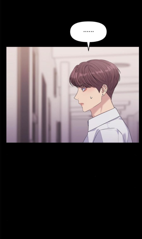 Couple Breaker chapter 59.1 29