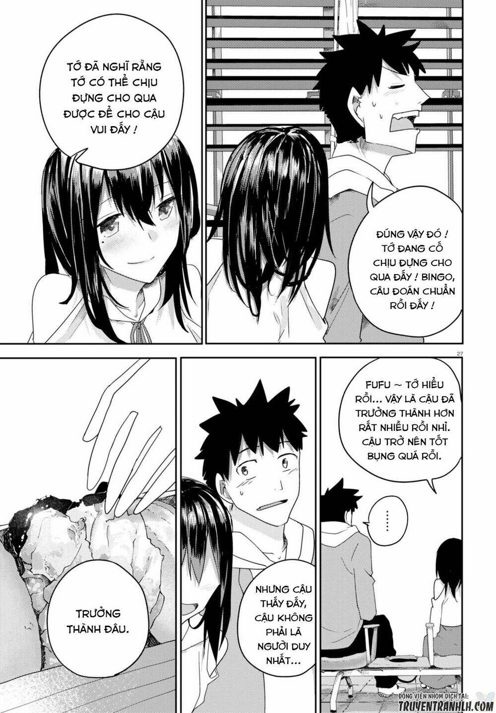 osananajimi ni najimitai(dot) chapter 2 17