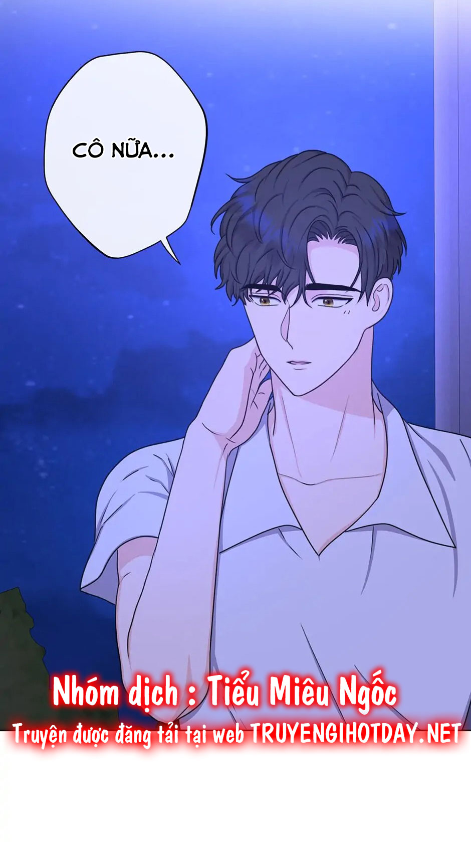 từ hầu gái tôi đã trở thành hoàng hậu chapter 17.1 33