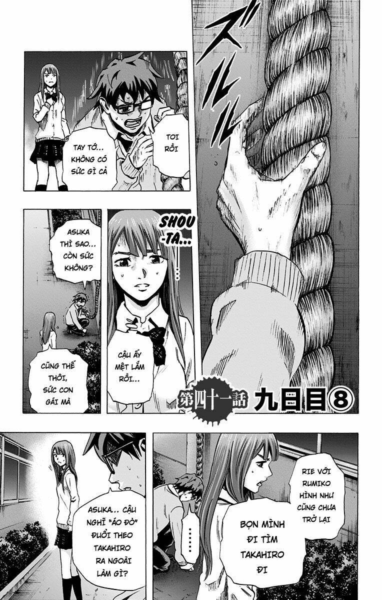 trò chơi tìm xác - karada sagashi chapter 41 1