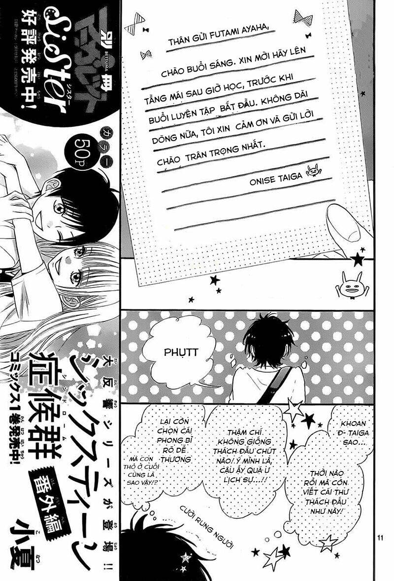 honey (meguro amu) chapter 14 13