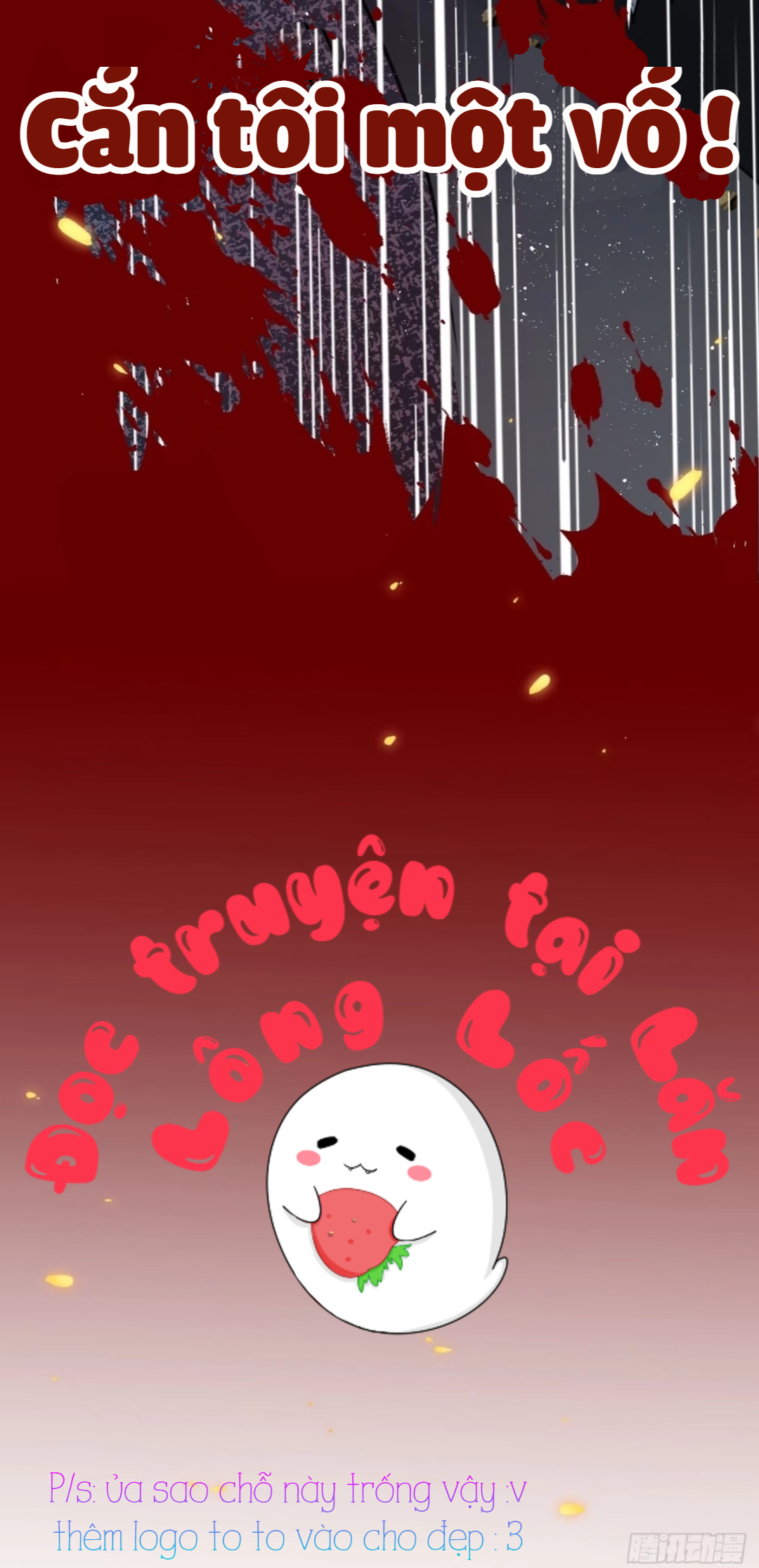 lang lang thượng khẩu chapter 0.75 11