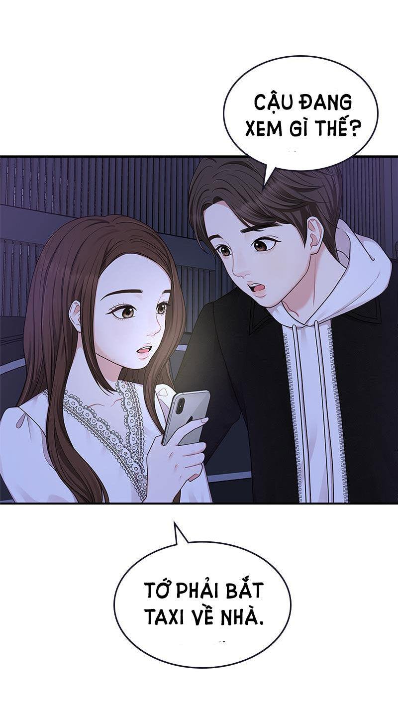 gửi em người đánh cắp những vì sao - to you who swallowed a star chapter 18.2 51