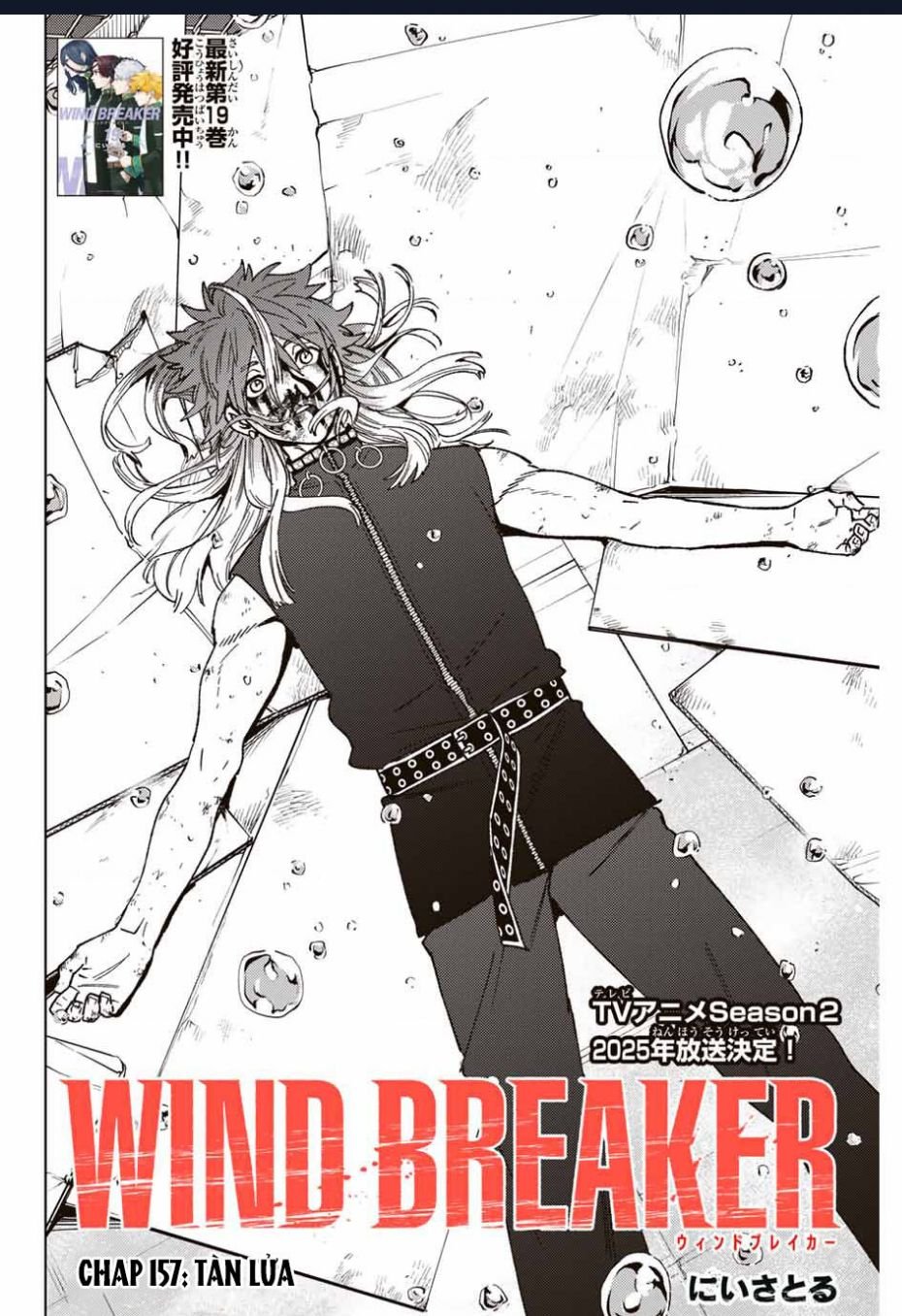 wind breaker chapter 157 4