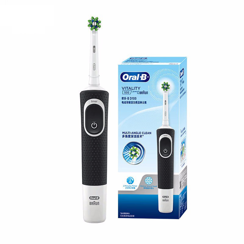 Bàn chải đánh răng điện ORAL-B D100 2D 7.600rpm chống thấm nước tiện lợi