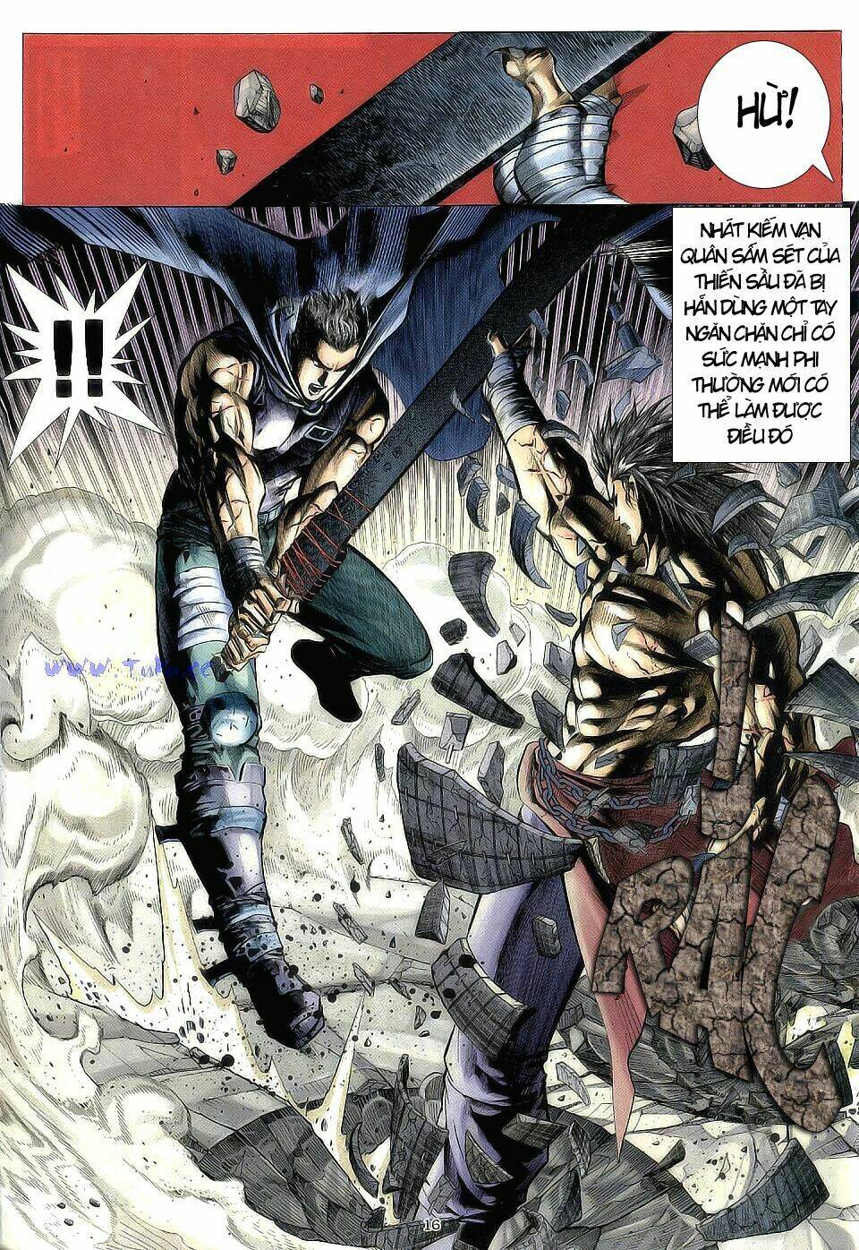 chiến thần ký chapter 3 17