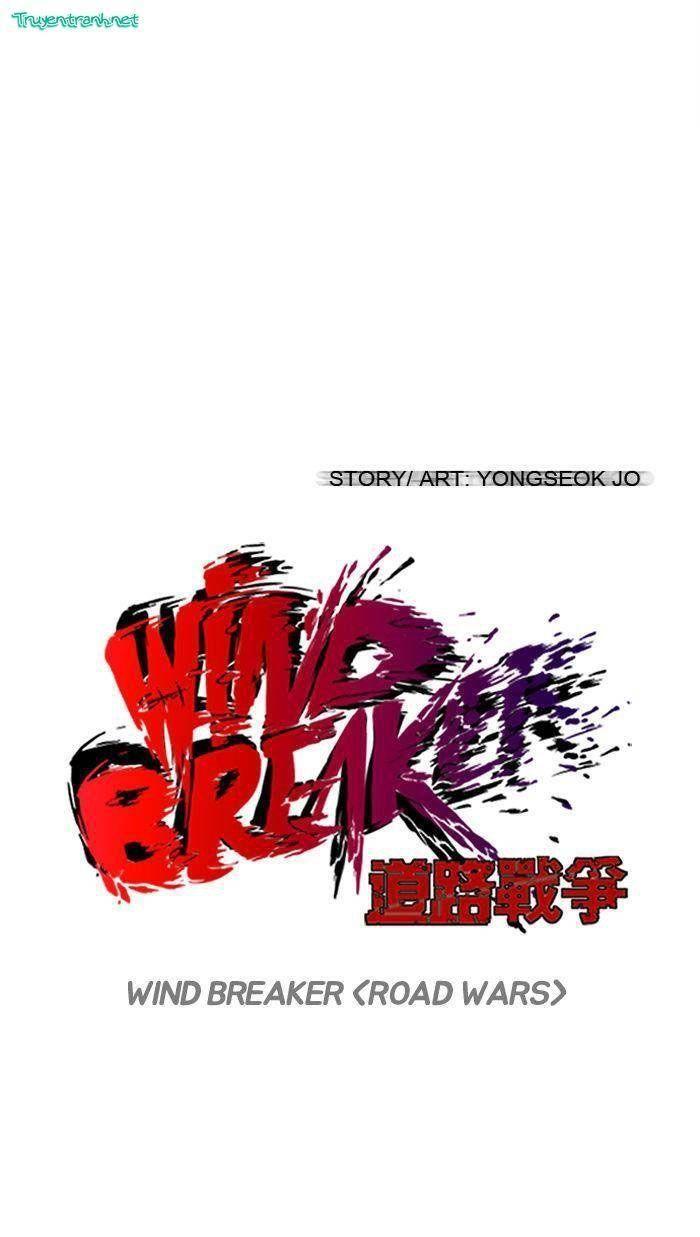 wind breaker chapter 70 16