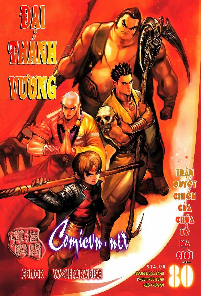 đại thánh vương chapter 80 1
