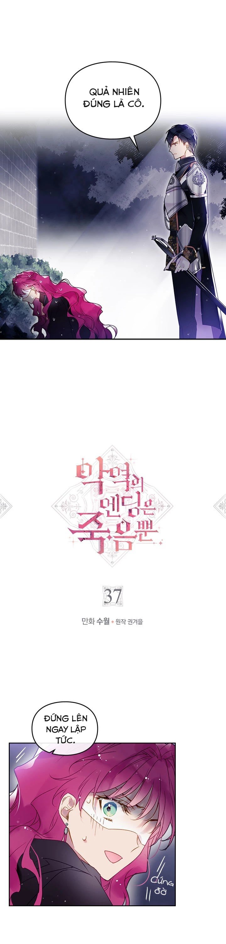 kết thúc của nhân vật phản diện chỉ có thể là cái chết chapter 37 1