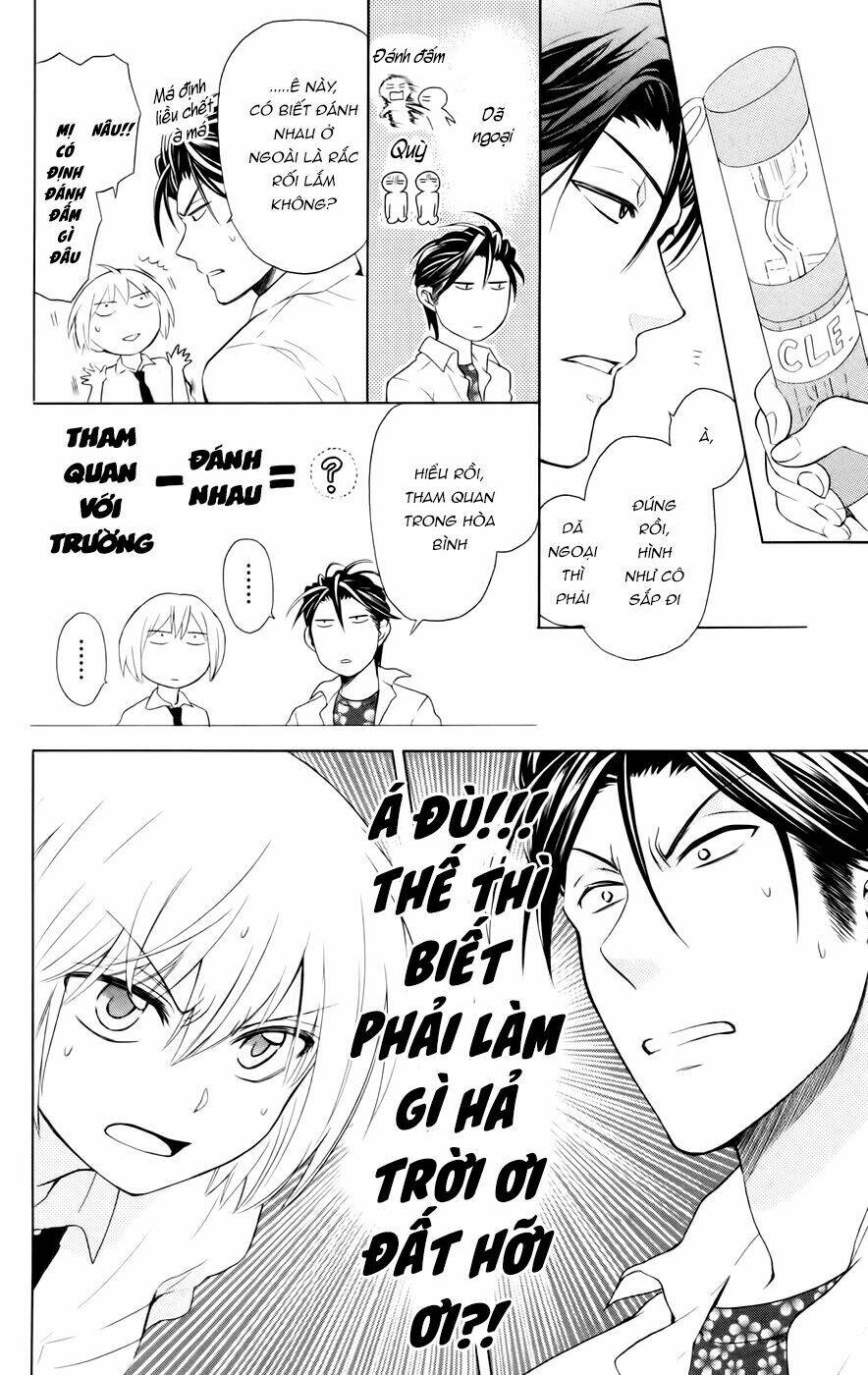 thầy giáo của tôi chapter 81 8