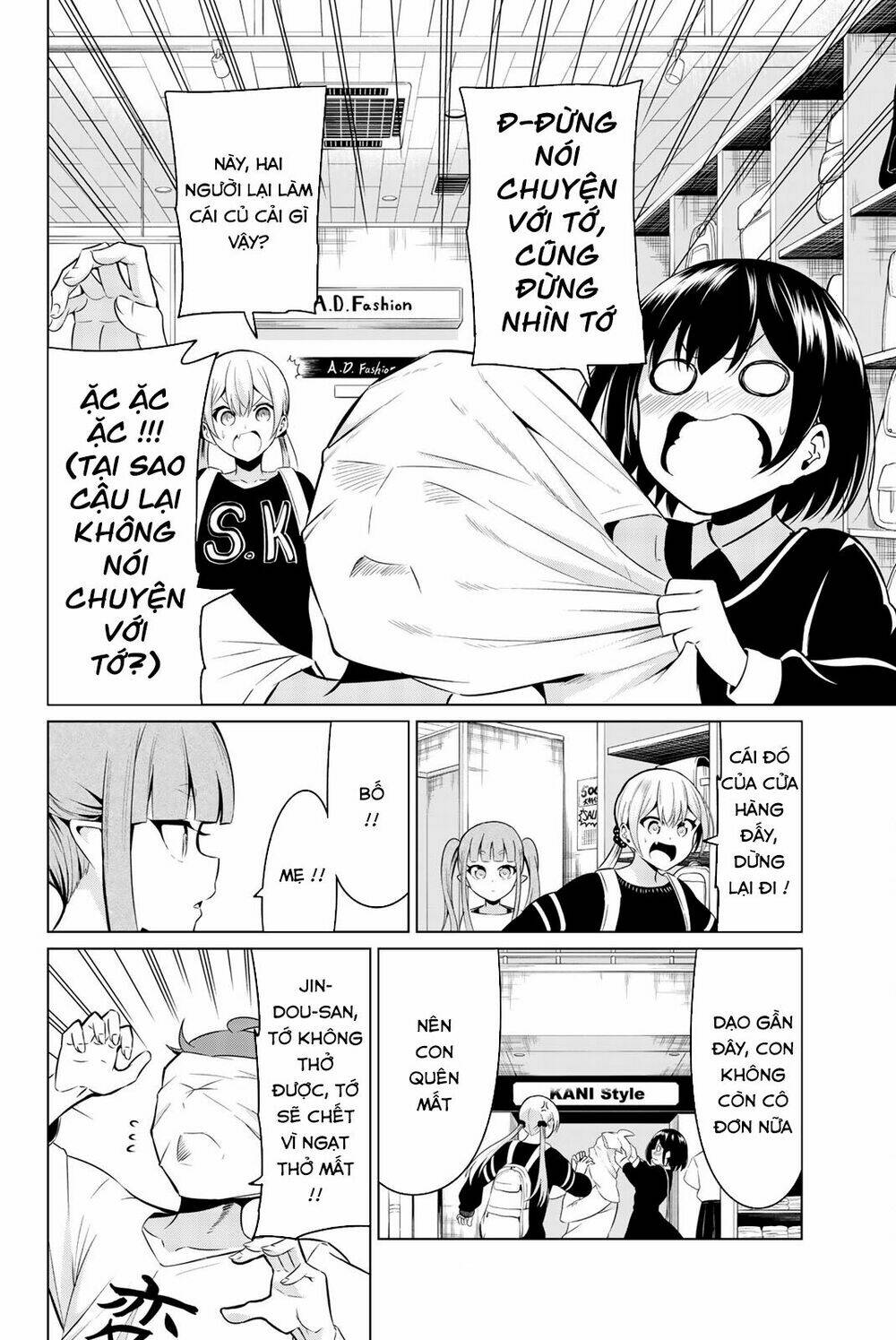 sekai ka kanojo ka erabenai chapter 29 22