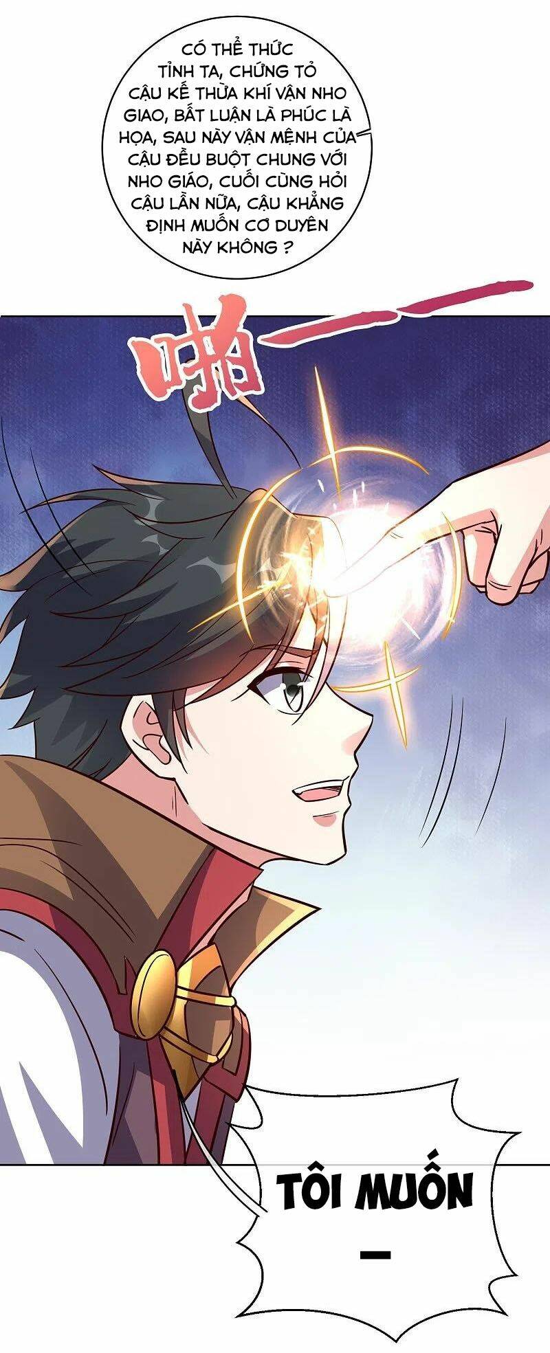 phục thiên thánh chủ chapter 224 17