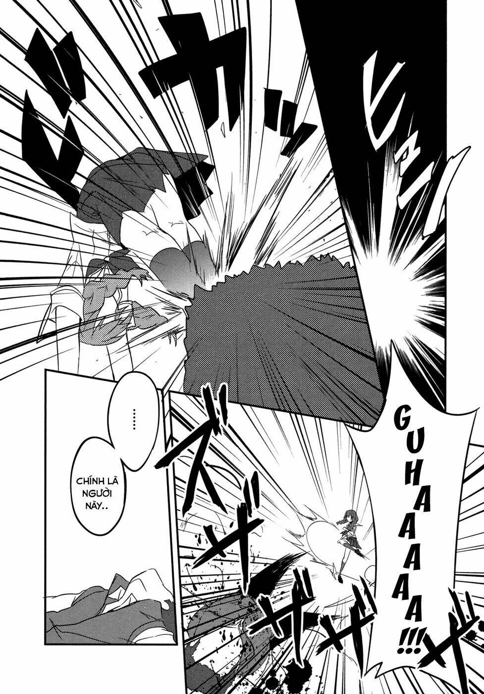 ookami-san to shichinin no nakamatachi chapter 6 23