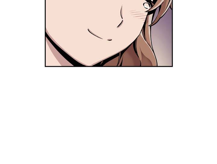 valkyrie agency chapter 1 24