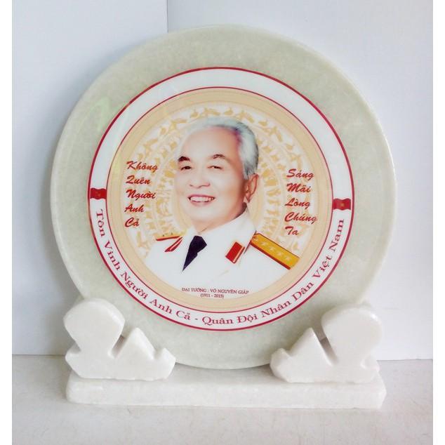 Ảnh Chân Dung Đại Tướng Võ Nguyên Giáp 25cm