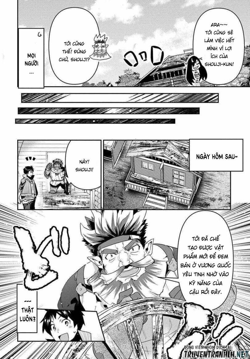 shounin yuusha wa isekai wo gyuujiru! - saibai skill de nandemo fuyashi chaimasu chapter 20 26