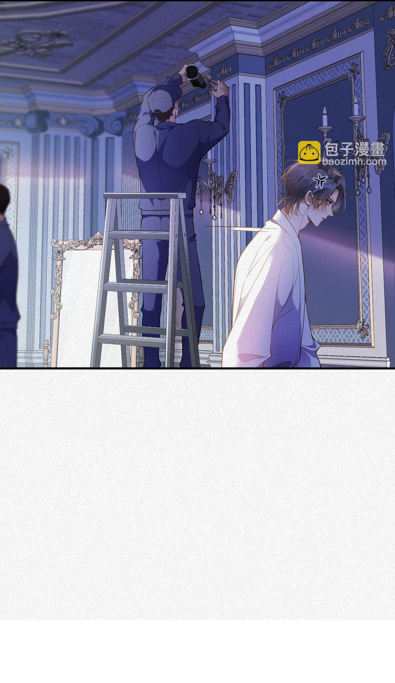 chồng cũ lại muốn phục hôn chapter 15 8