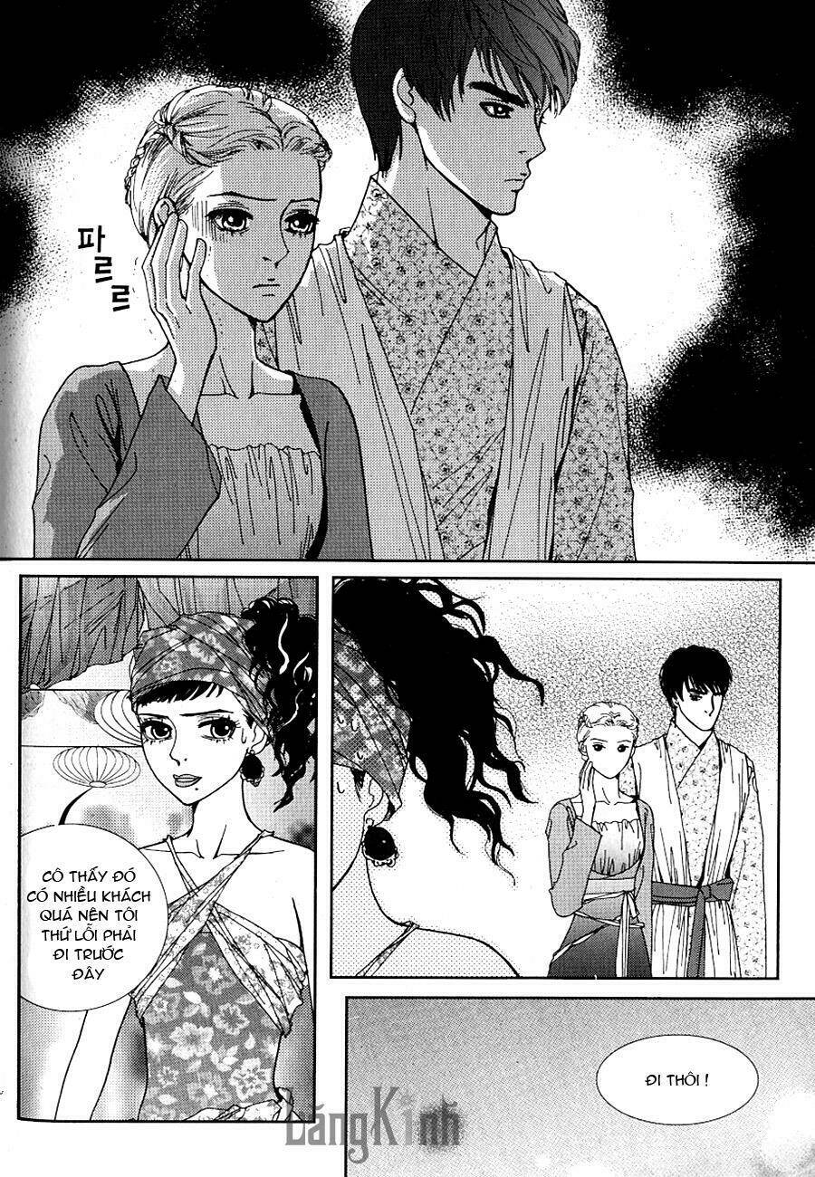 lingerie chapter 41 12