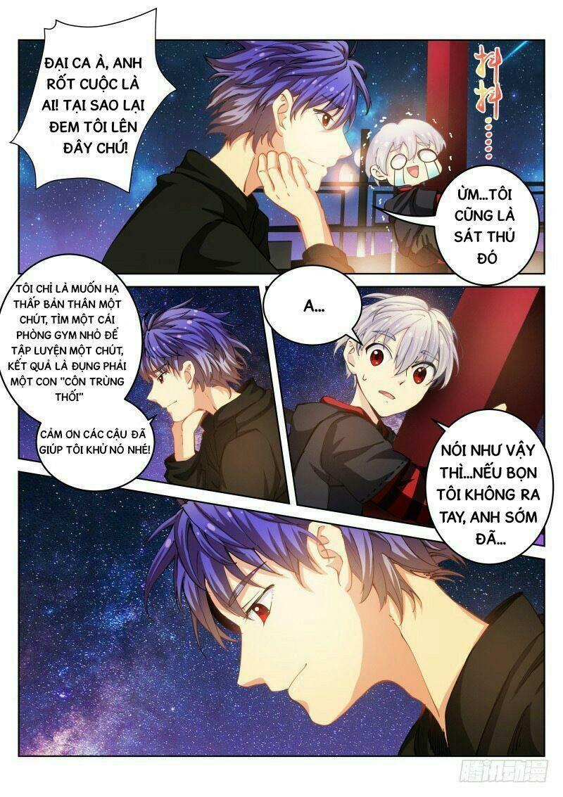 bạch vương tọa chapter 32 7