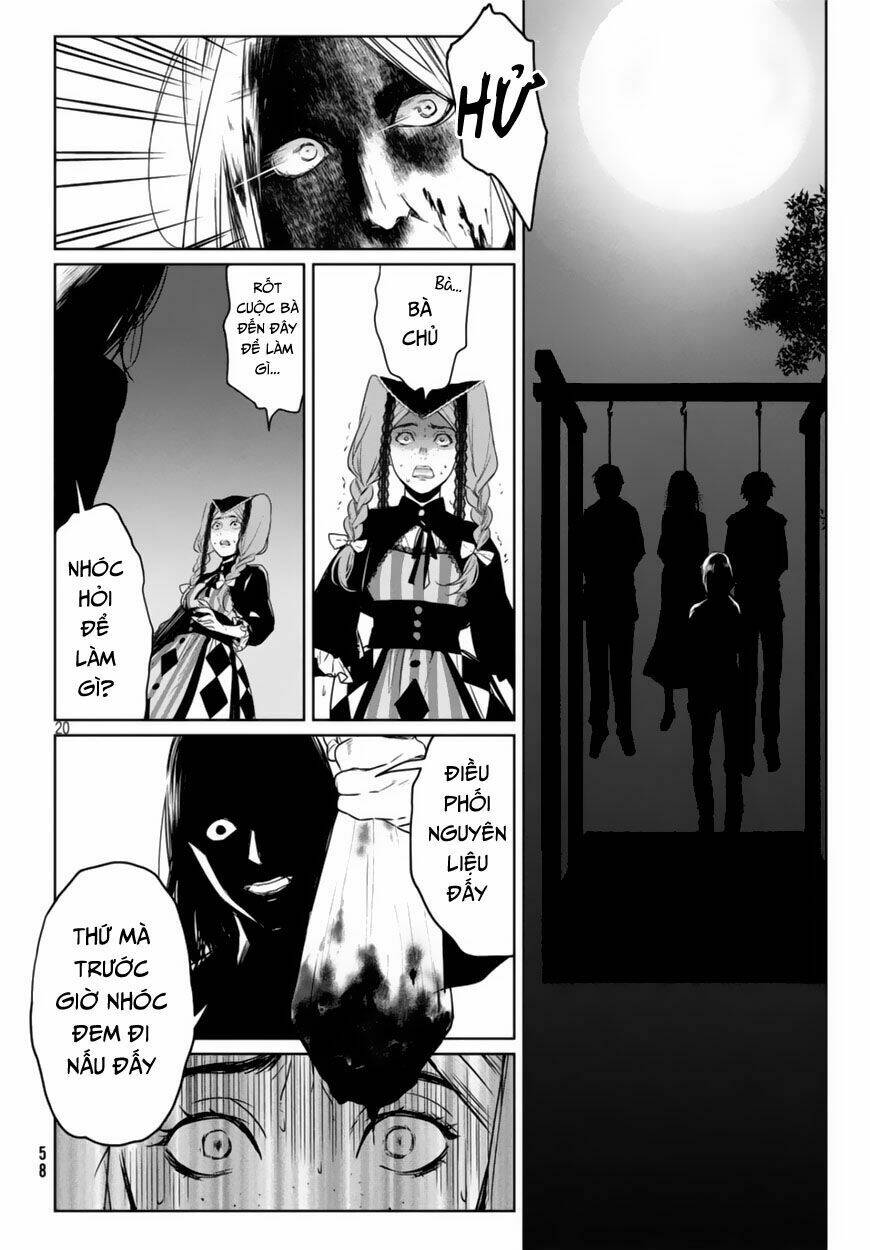 shinyaku marchen chapter 11 23