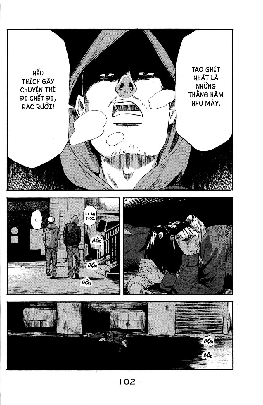 aku no hana chapter 35 21