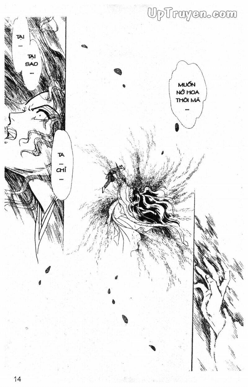 hoàng tử hoa - bud boy chapter 2 15