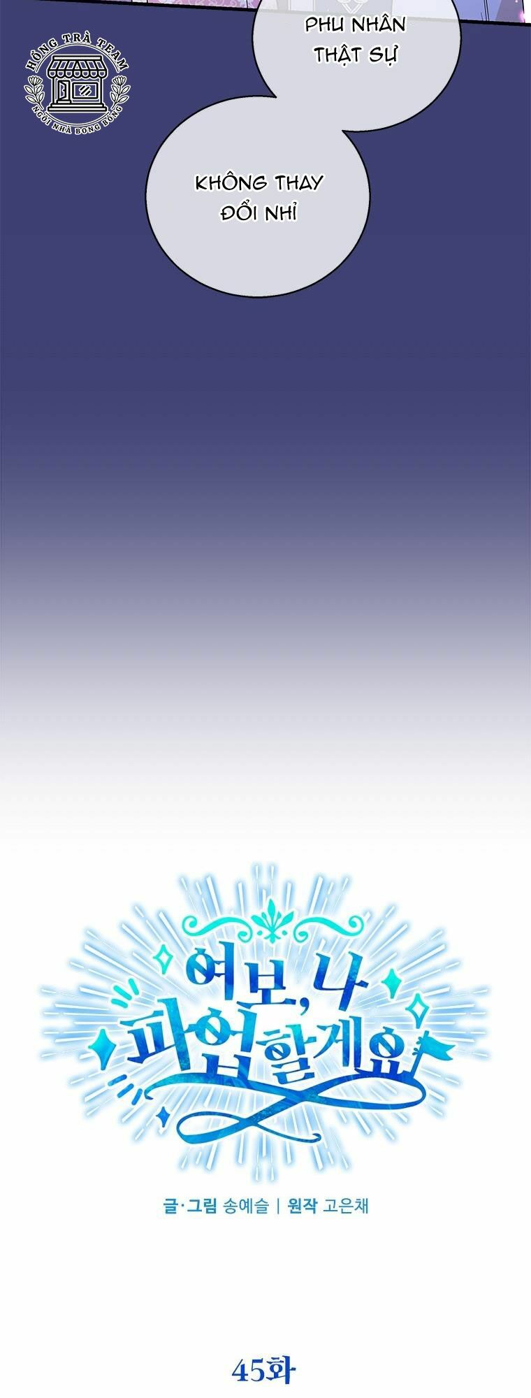 chồng yêu, em muốn đình công! chapter 45 37