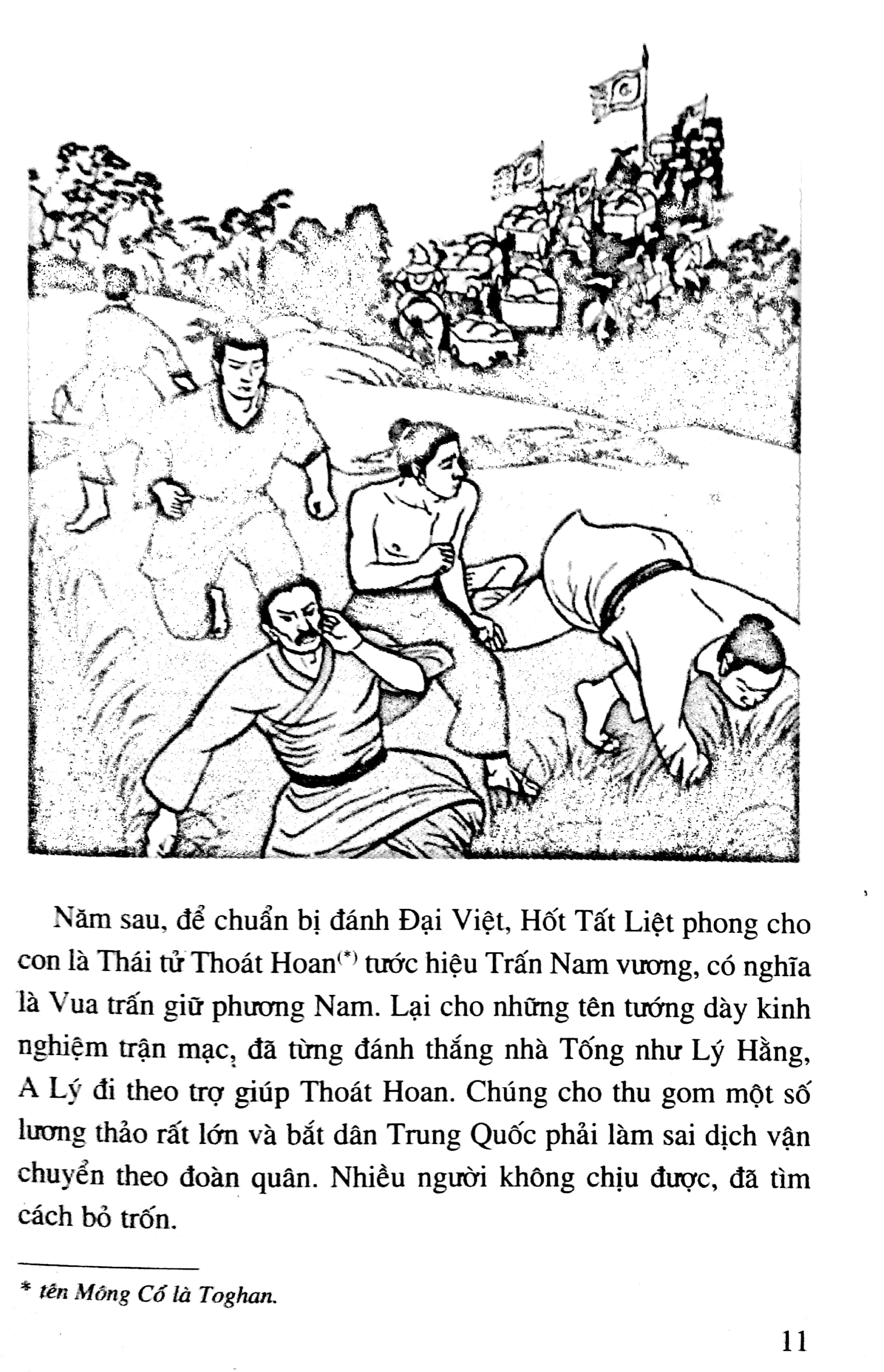 Lịch Sử Việt Nam Bằng Tranh Tập 23 - Chiến Thắng Giặc Nguyên Mông Lần Thứ Hai