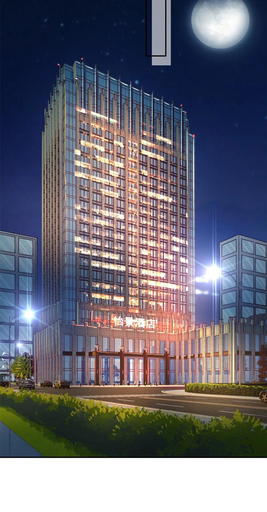 thí hôn lão công, cần giúp sức chapter 361 13