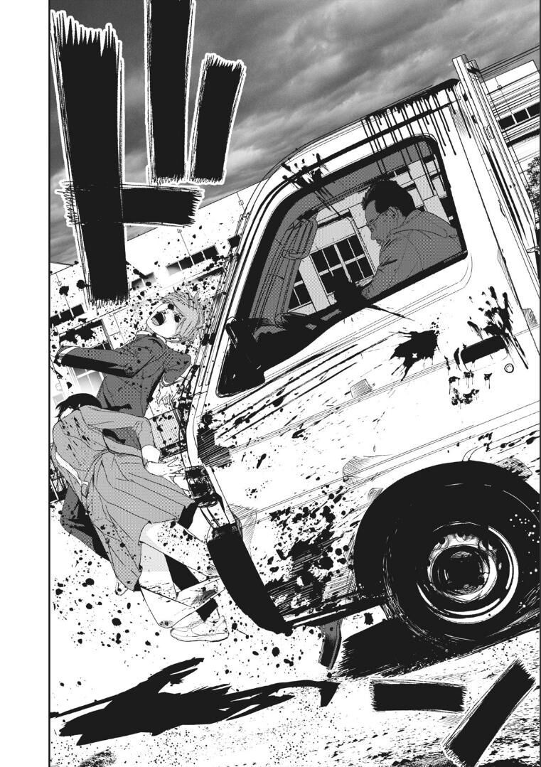 shokuryou jinrui re: starving re:velation chapter 18 10