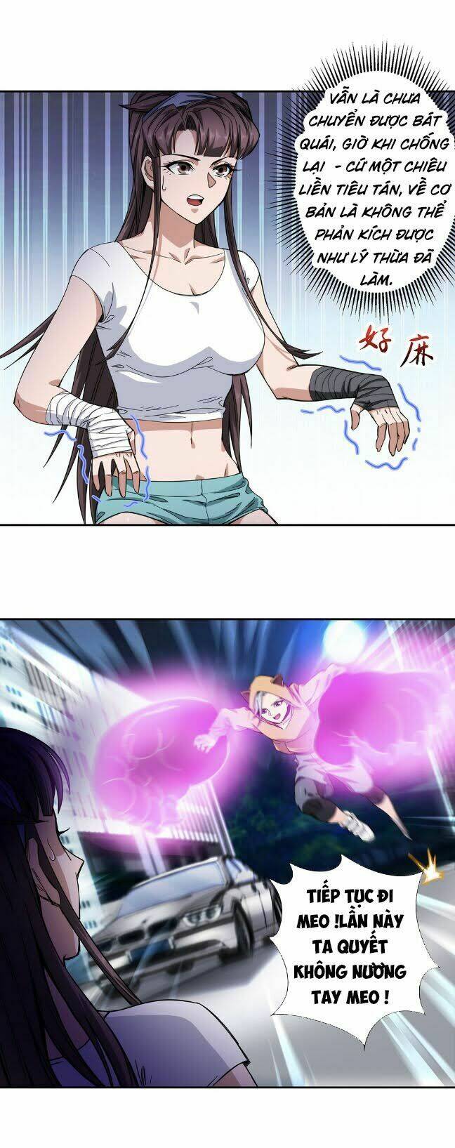 dạ thị chi vương chapter 26 9