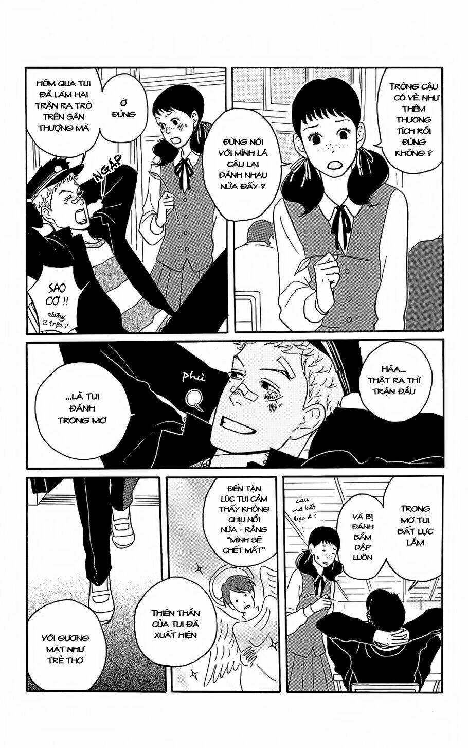 sakamichi no apollon chapter 2 5