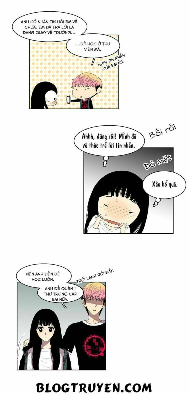 my shining world chapter 17 17