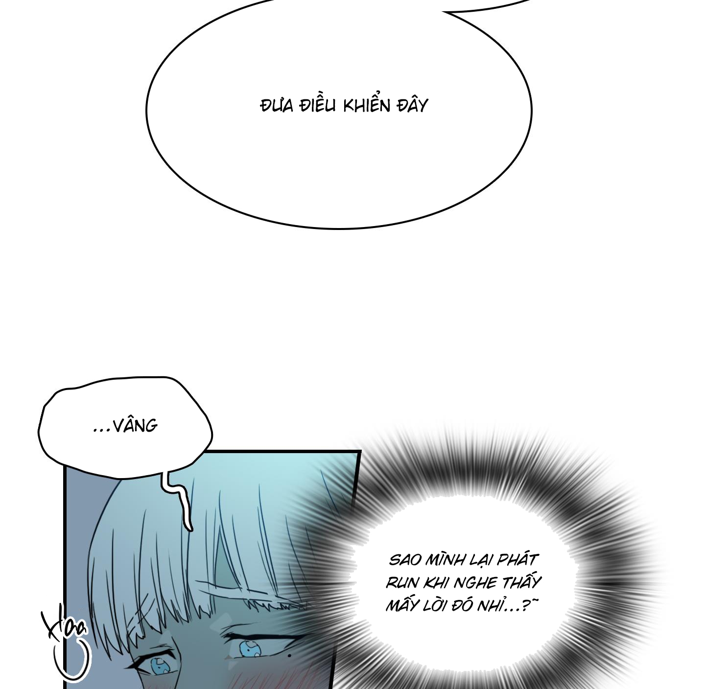 dear door chapter 146 29