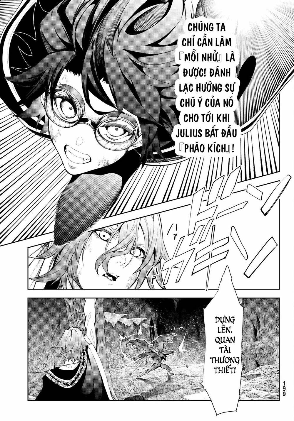 wistoria's wand and sword chapter 18 12