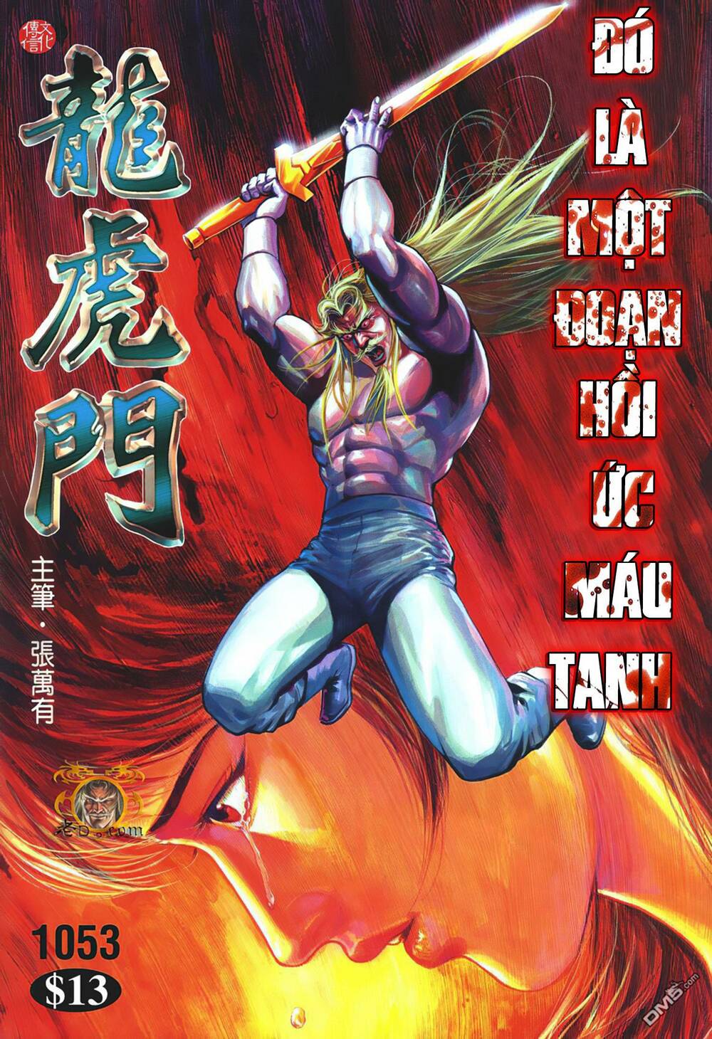 cựu tác long hổ môn chapter 1053 1