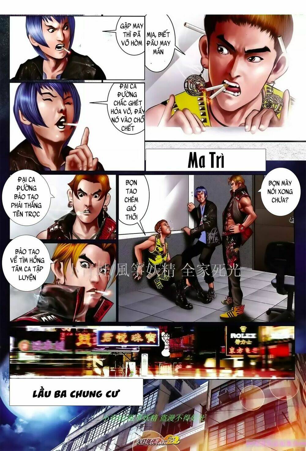 hỏa hồng niên đại hắc cốt đường chapter 1027 9