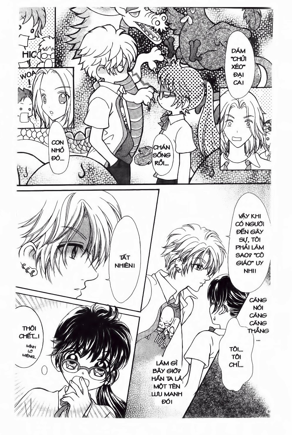 tuổi mộng mơ chapter 2 4