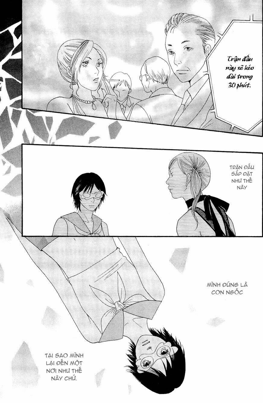 matsuri special chapter 16 9