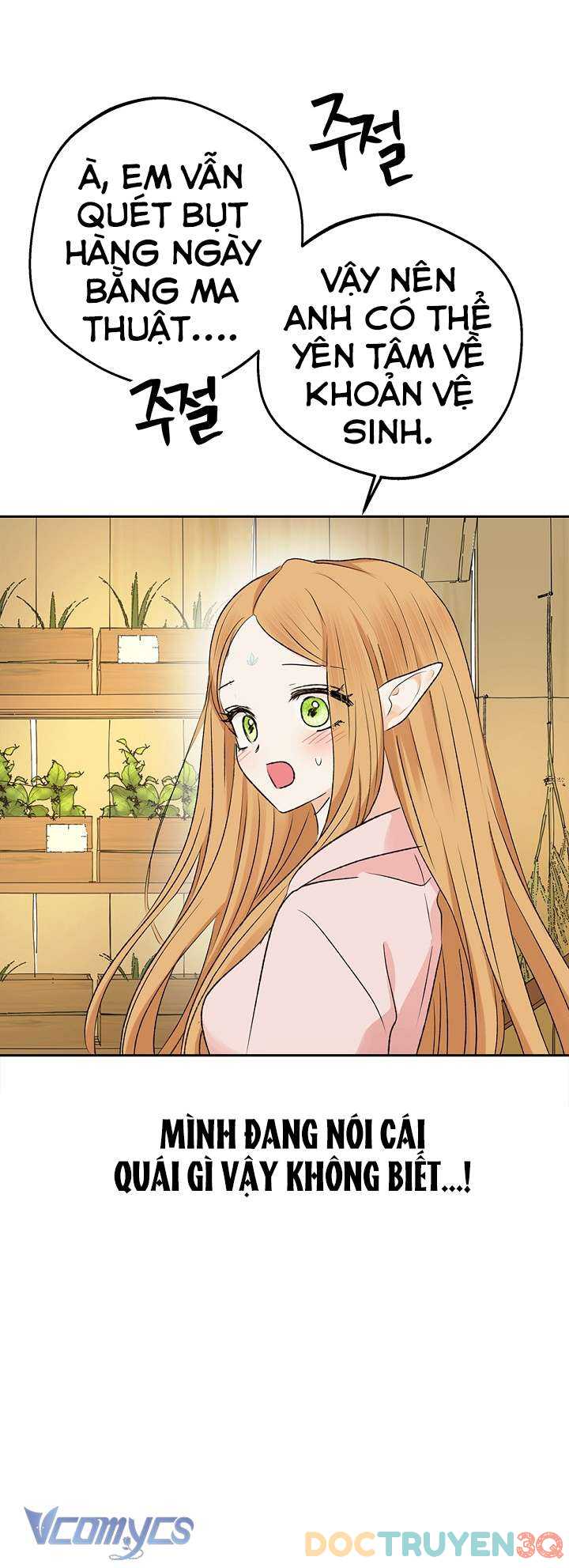 [18+] người tình của yêu tinh chapter 10 17