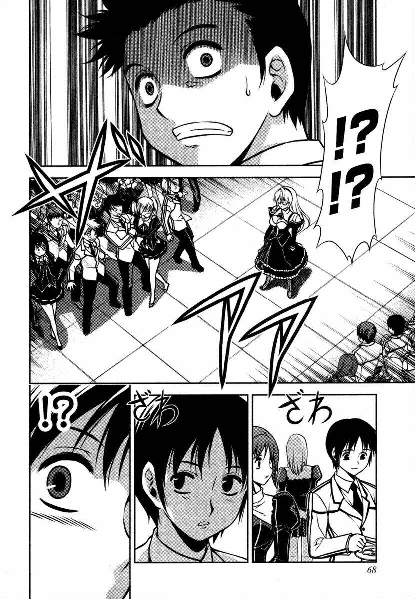 freezing chapter 2 25