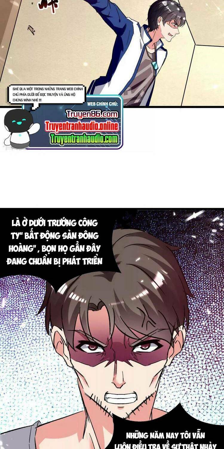 trọng sinh khí thiếu quy lai chapter 219 4