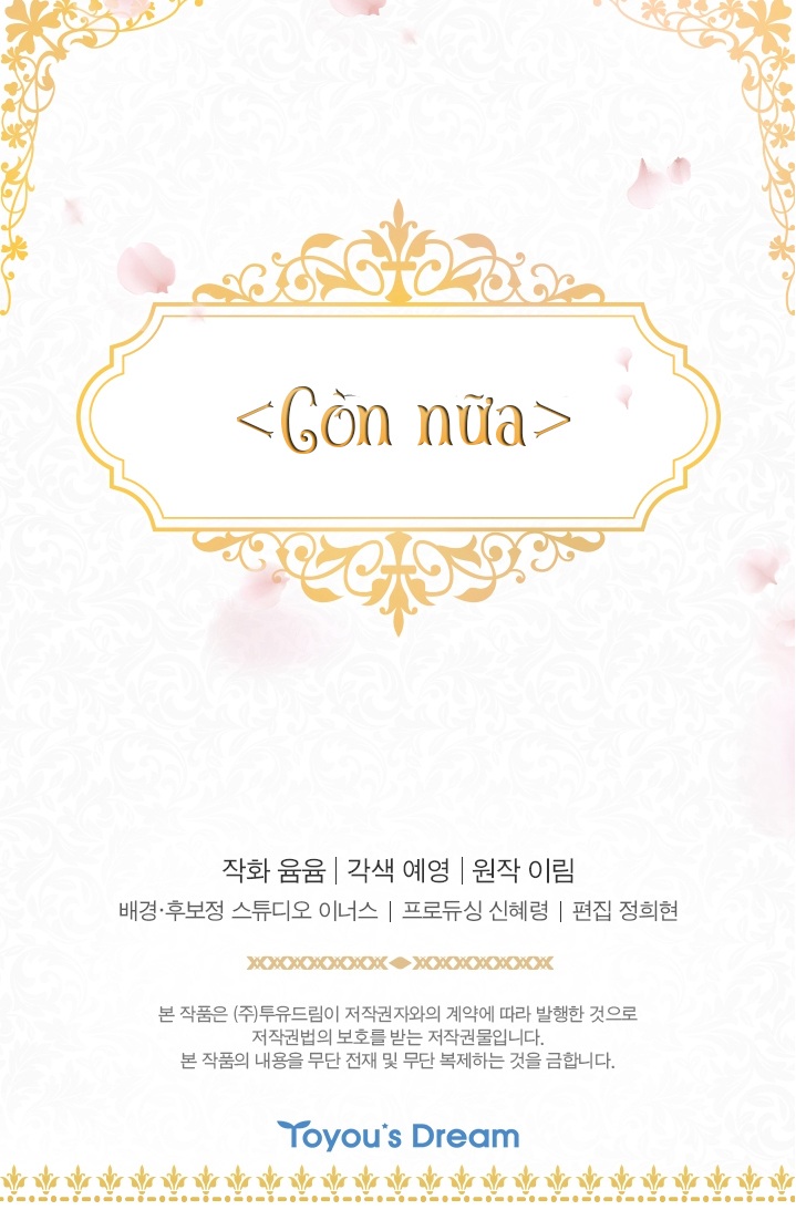 chiến lược sinh tồn của tiểu thư chapter 8 64