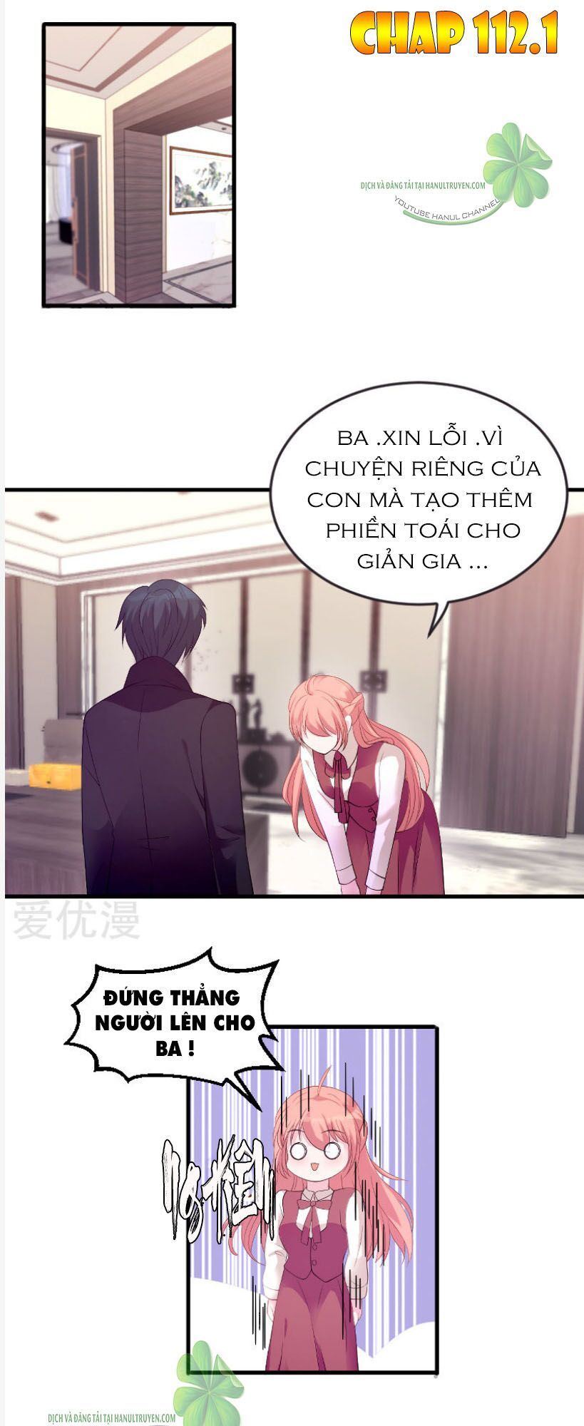 bảo bối đáng yêu đột kích chapter 112.1 2