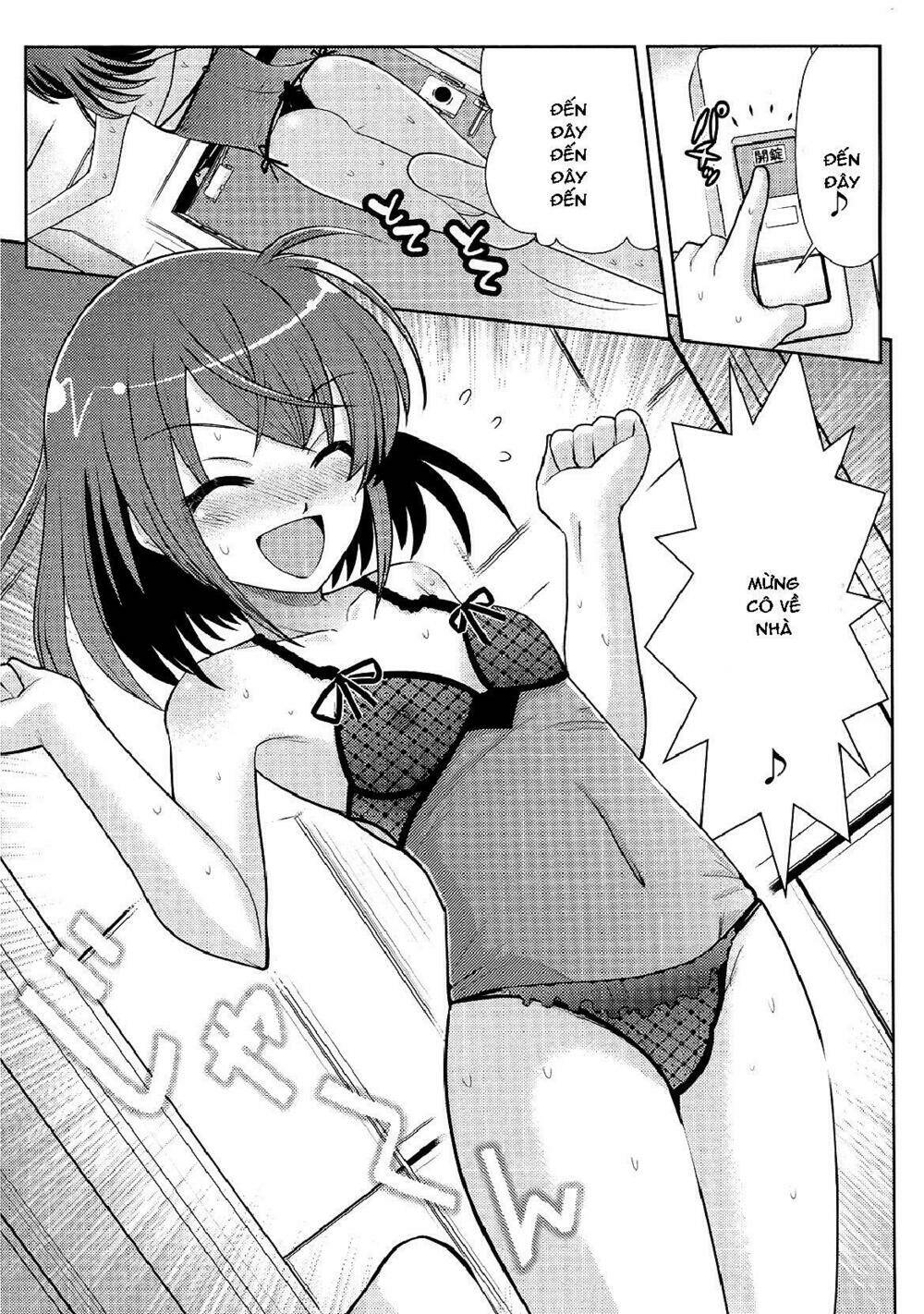 sensei no boku chapter 3 7